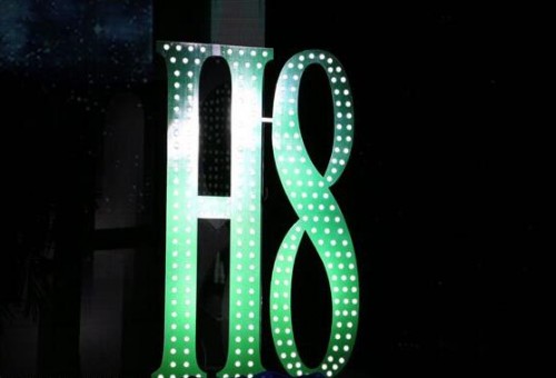 H83.0ذͨԴͳҵ