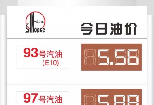 85ʱͼ۸ӭ5Ԫʱ