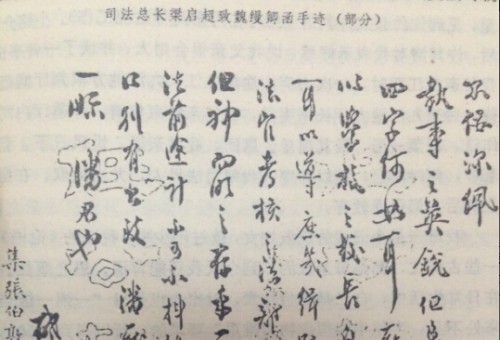 κ䡢ʱںϸߵȼ쳤