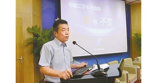 ʡڶֳ߷̳Ļ