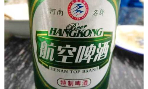 纽ơͣע ơҵ·ںη