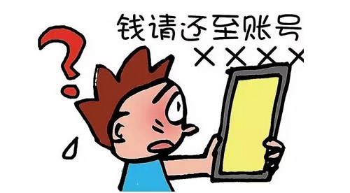 һ6βǮƭ 17