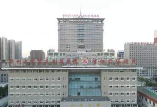 ֣Ժ쳤Сͼλμӵ16