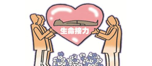29侯սʿԺ