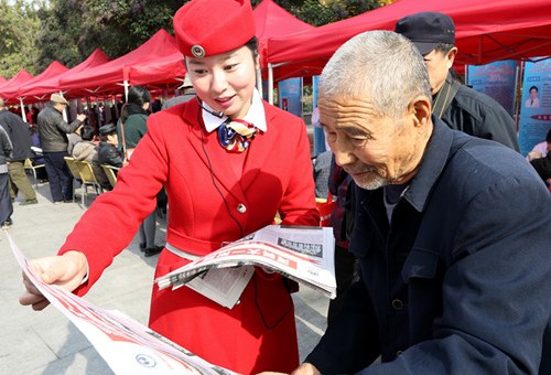 ϿƼѧһҽԺʮԺ ٰ조ж ر Ⱥڡ ...