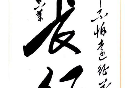 ĻԴԶйʵë鷨ҺŰȫ
