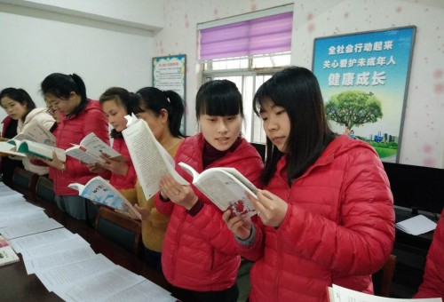 鼮ҳɳС׶԰