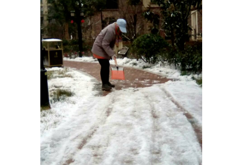 ึֻΪİȫ