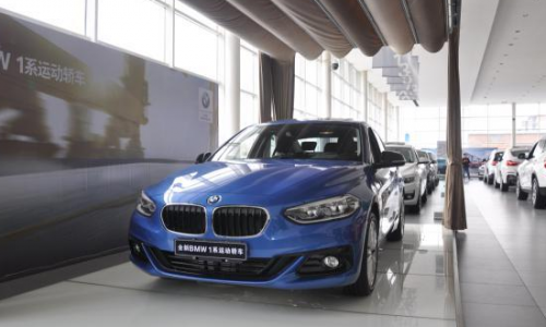 ±ȫBMW1ϵ˶γƷ