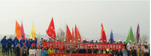 2017ṫֲڡﰮĽ