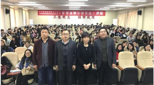 2017ջݽ˭桱ͽԲĻ