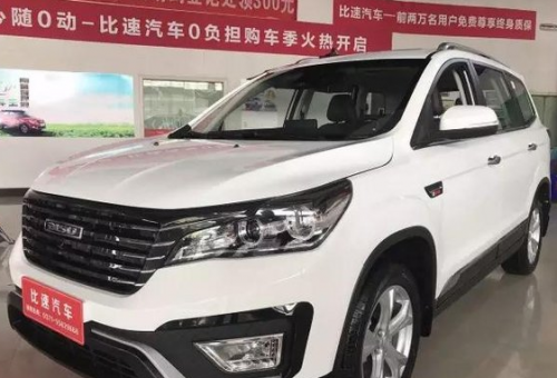 T5ȫSUV ȫԤ