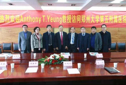 ΢ƴʦAnthony T.Yeungڷ֣ݴѧ帽Ժ