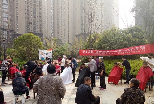 "ϵذϵ顱կ³