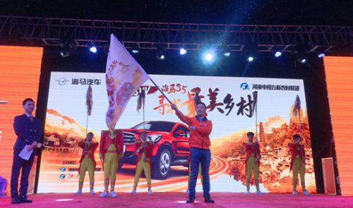 ɫ籩Ϯ ǿSUVS5Ѱ¡