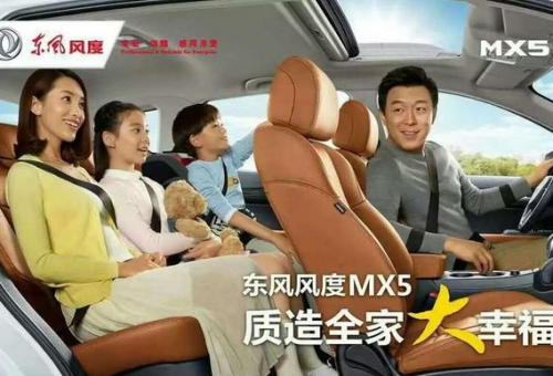 ۼ8.98Ԫ ʴSUV