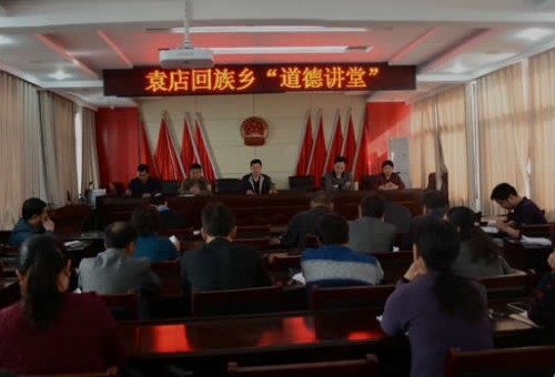 ؿչ½áл崫ͳ