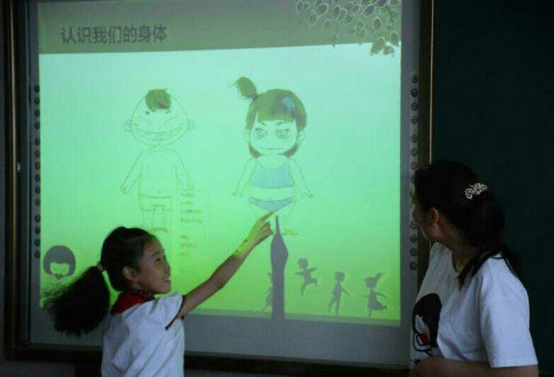 2017-5-24Ůͯ4749ڹλ