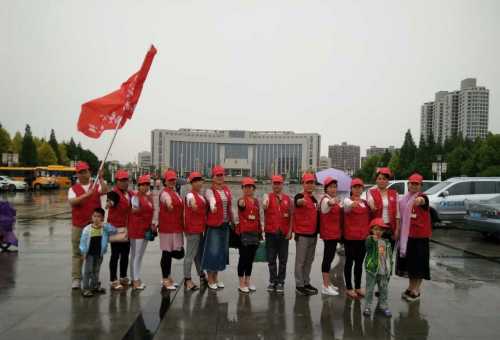 禹州市开展6.5世界环境日宣传活动