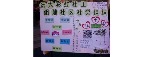Զ齨֯߶ڻ