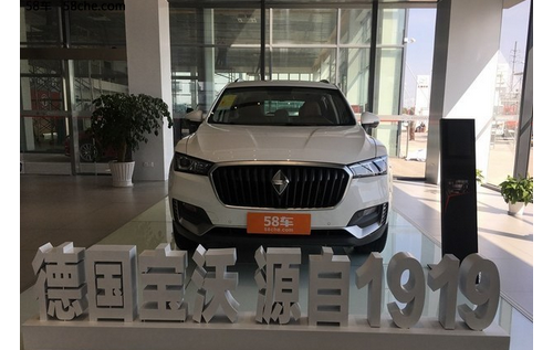 BX5± ֹŻ