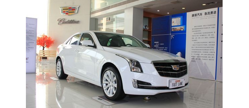 ¿ATS-L6.9Ԫ ӭԳԼ