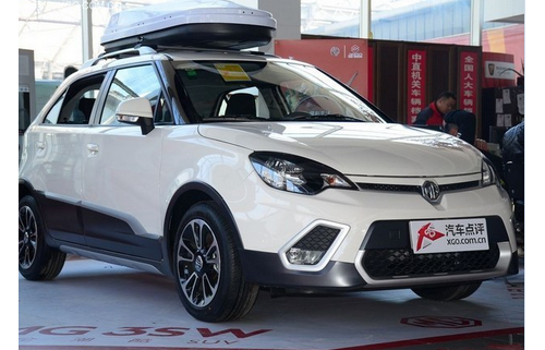 2015MG 3SWŻ1.35 ʹ