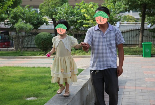 ģĲż