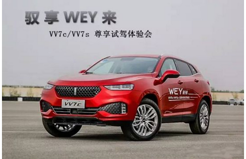 WEYʱ ֻΪһ޶