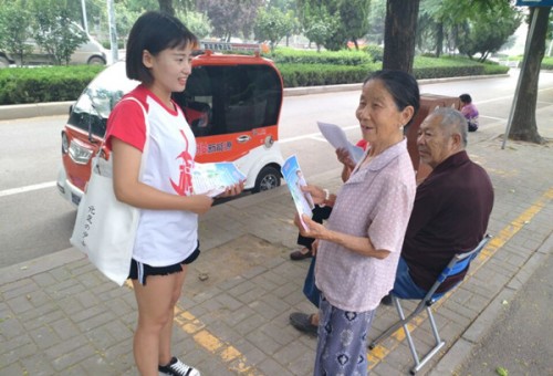 ֣须ͷϵ֮Ӫ