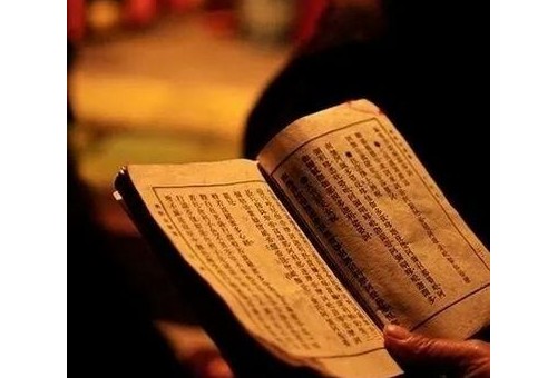 ƶԴ飿