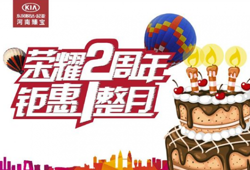 鱦2 K2ֱ21000Ԫ