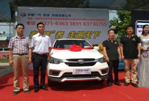 5.69춼SUV D60֣