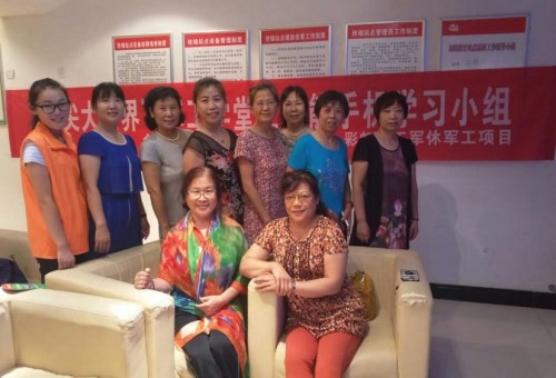 ָ硱ѧֻ֮ѧϰС