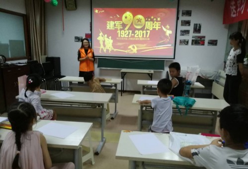 裬