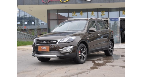 X5ƽ Ŀǰۼ6.99Ԫ