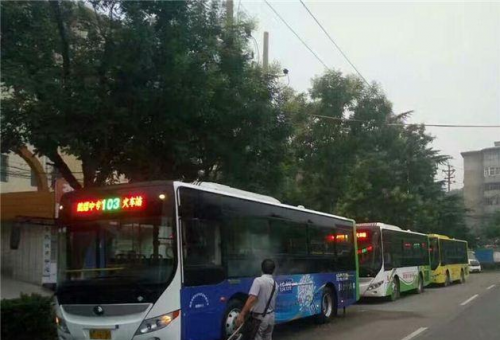 ע⣡ױ·ʼվб 쿴Ӱ