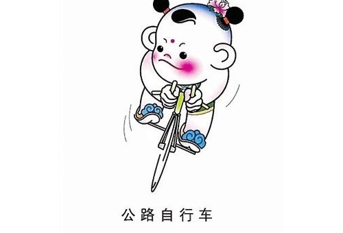 ʮȫ˻տĻ ϾЩ㣿