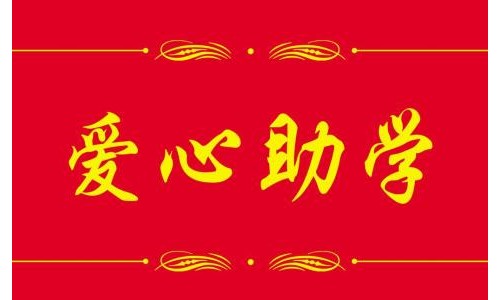 󰮿⡤ѧʽڿоÿλѧӽ3000 ...