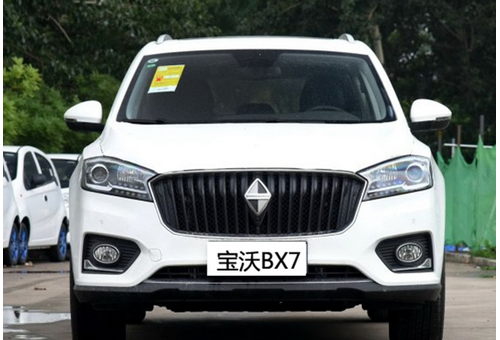 BX7ֳ 16.98Ԫ