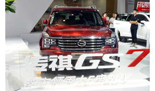 桰¡ GS7/GS3֣