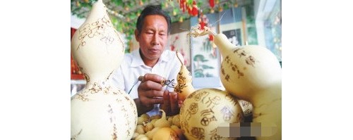 60ׯں«ӻС«硱