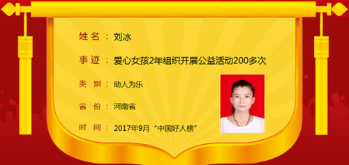 Ů֯չ200