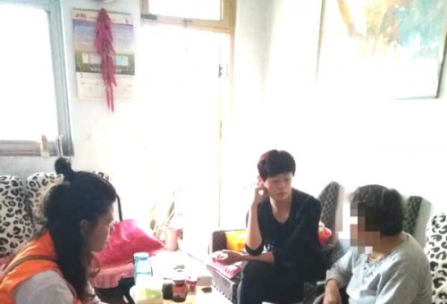 ԰Ⱥ조˫ڡٽ㱻ů