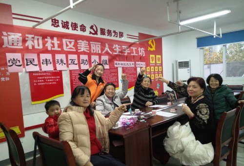 ͨ黥С֮㡱