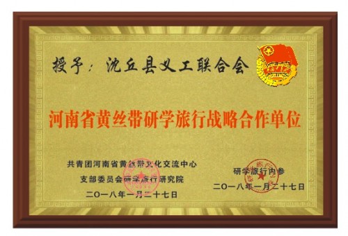 ʡ˿ѧʵʾλ仧幤ϻ