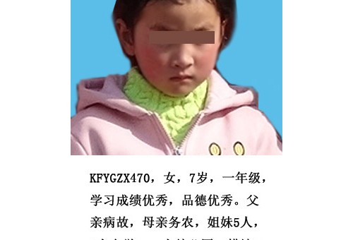 幤Эᷢ33ѧ  14ƶõ