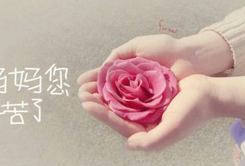   I   love   you  ĸ׽ڿ֣