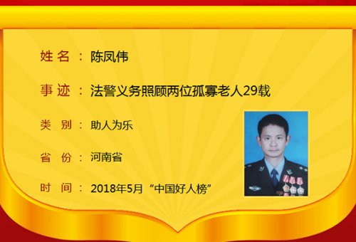 20185¡й˰񡱷 7ϰ