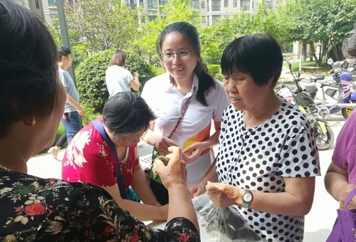 硱á֮